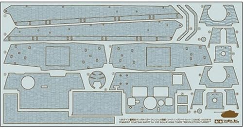 Detalle Up partes Series no 48King Tiger Heavy Tank 135Alemán 12648revestimiento juego de sábanas Importación de Japón