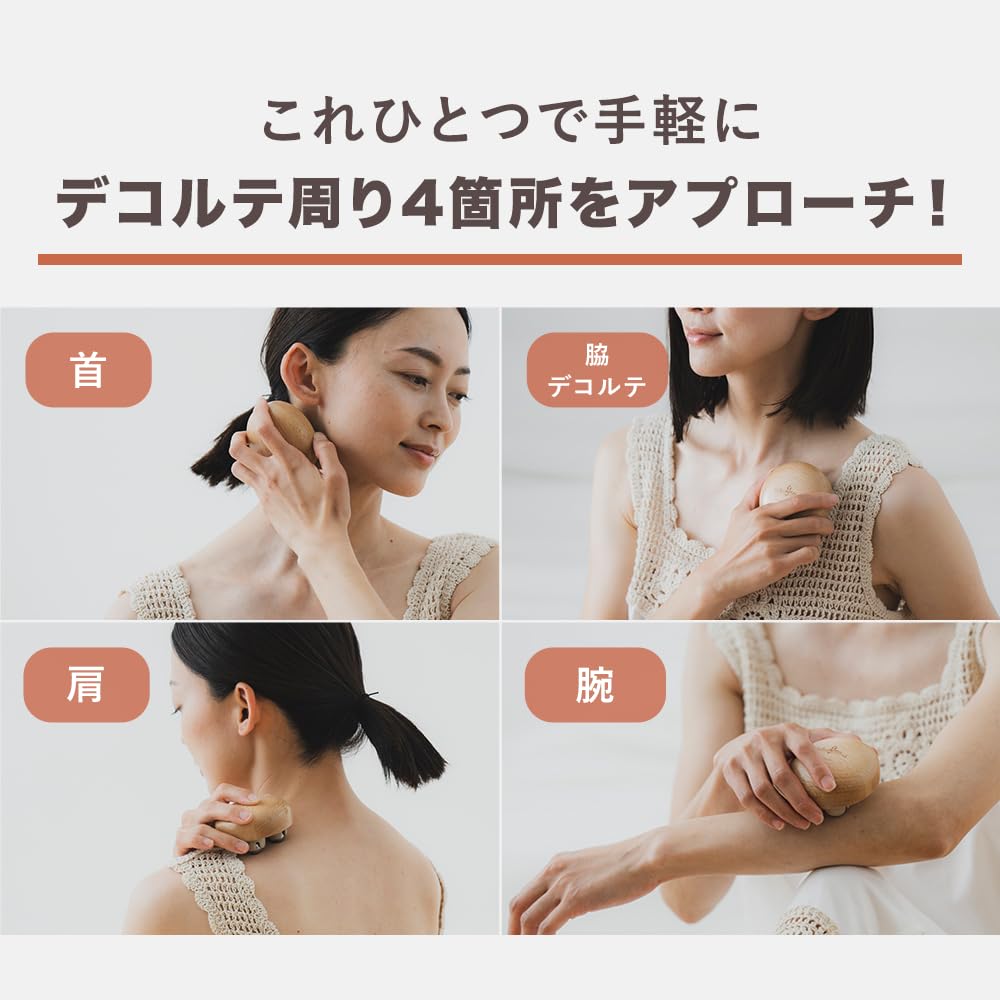 Amazon.co.jp: 【公式】 HATACHI リセットローラーTRIPLE RelaxingWork