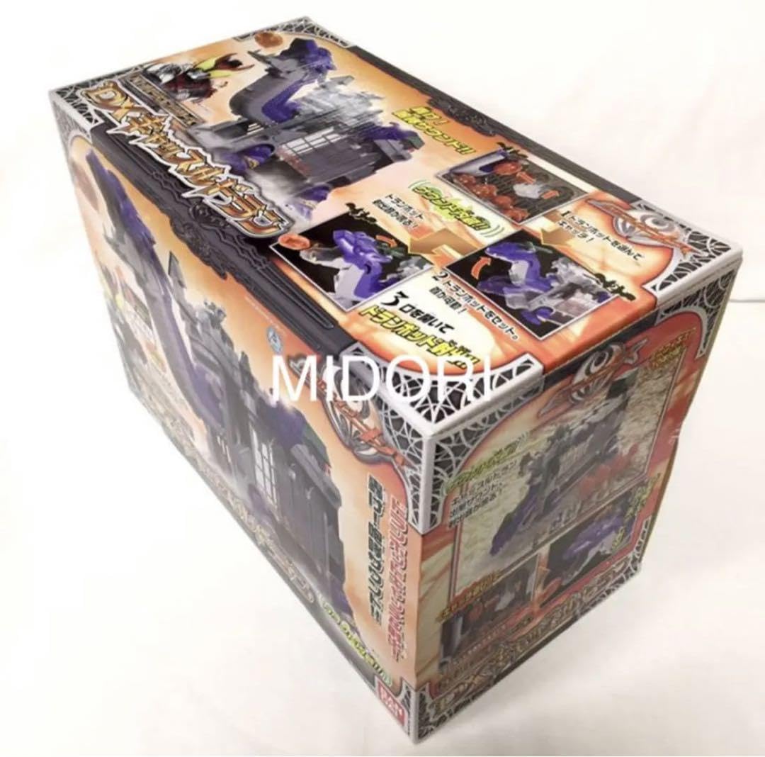 Amazon | 品DXキャッスルドラン 仮面ライダーキバ バトルドラゴン