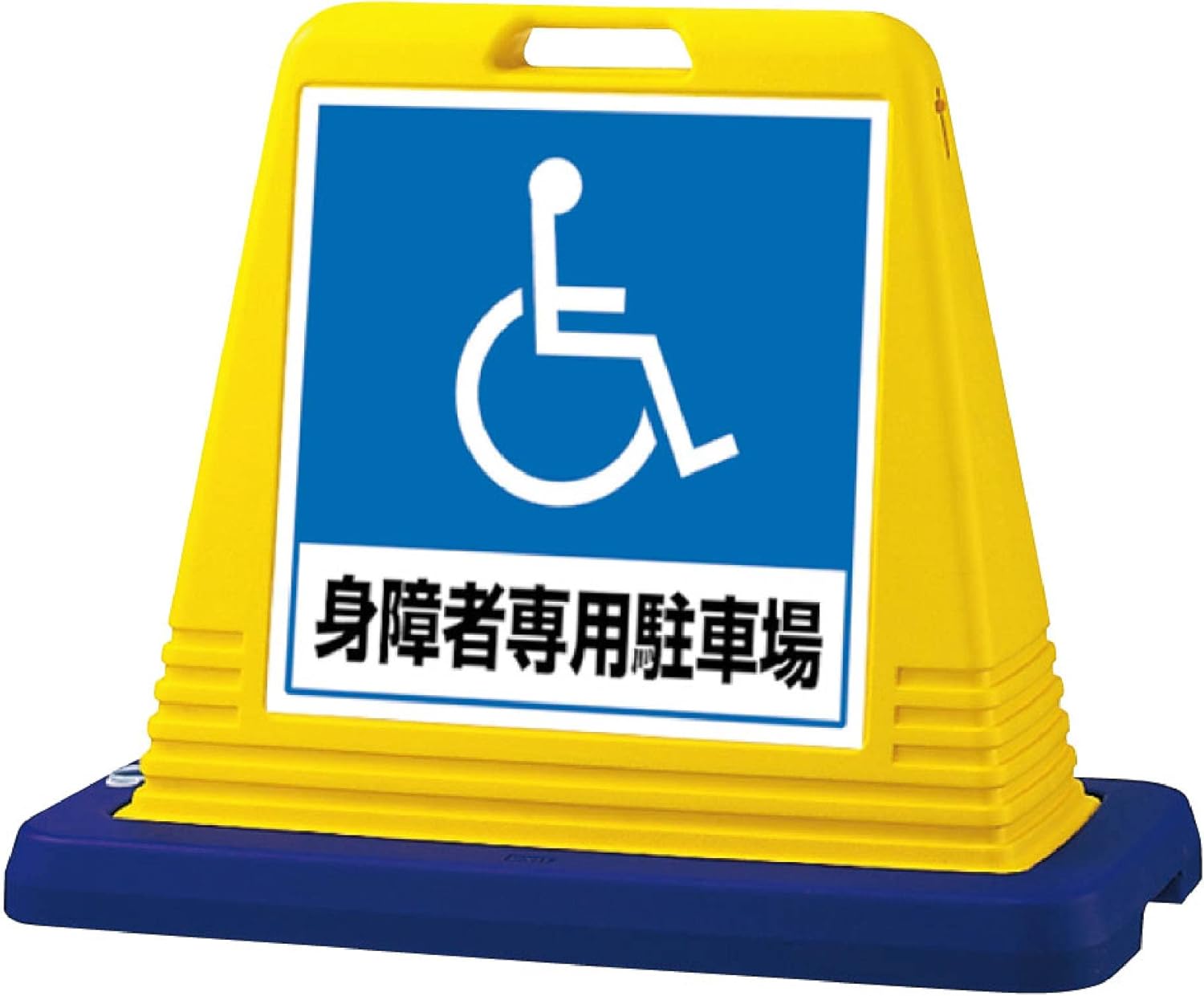 1970年代 ノベルティ ステッカー 314-1-011-0_1200x1200.jpg?v= 1970