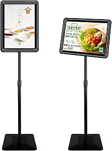 重い案内板 ス...