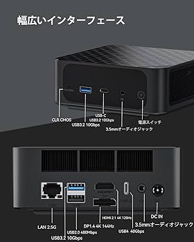 Amazon.co.jp: Beelink SER6 ミニ PC AMD Ryzen 9 6900HX 4.9GHz 8C Amazon.co.jp: Beelink SER6 ミニ PC AMD Ryzen 9 6900HX 4.9GHz 8C