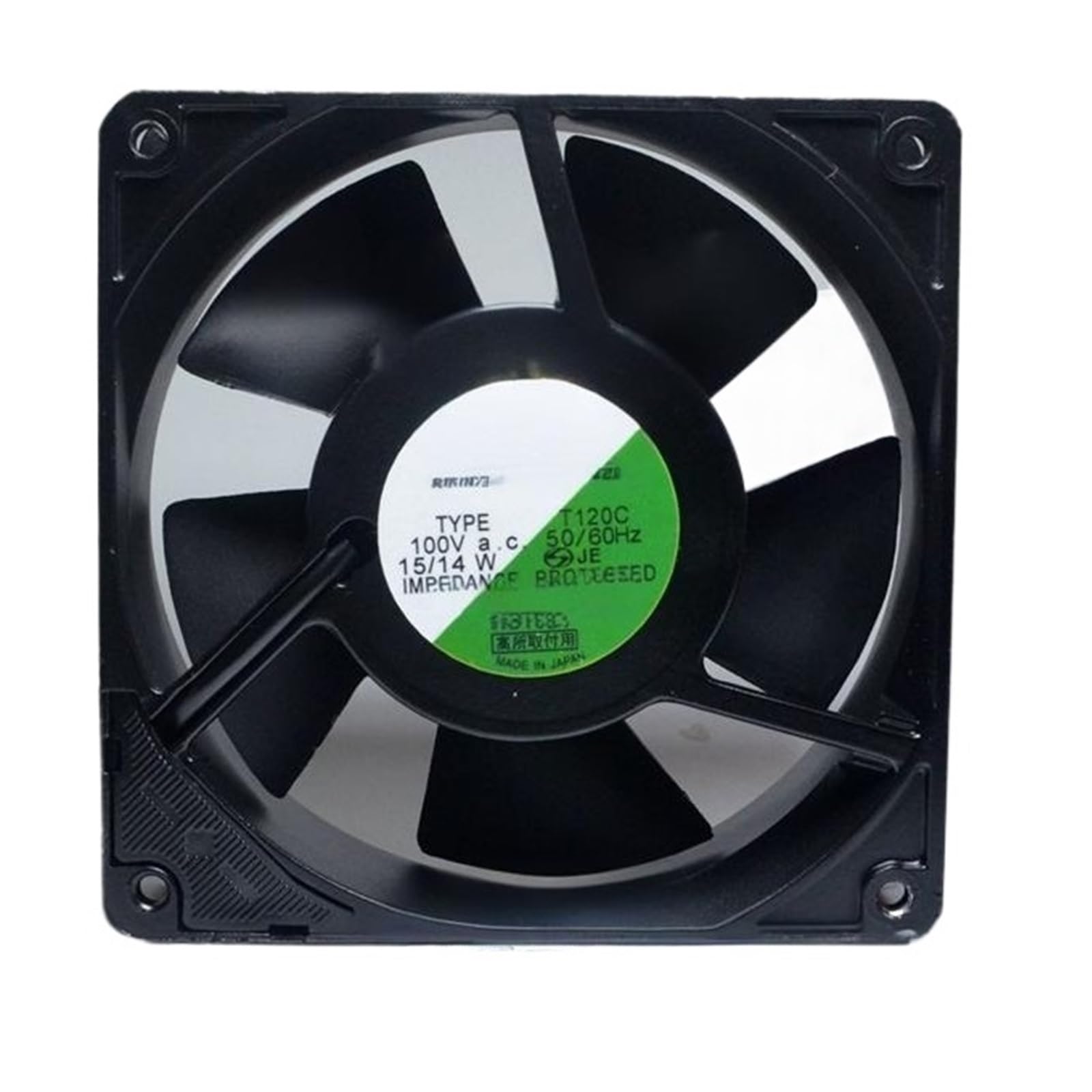 Ventilateur de refroidissement T120C anti-surchauffe électrique AC 100V