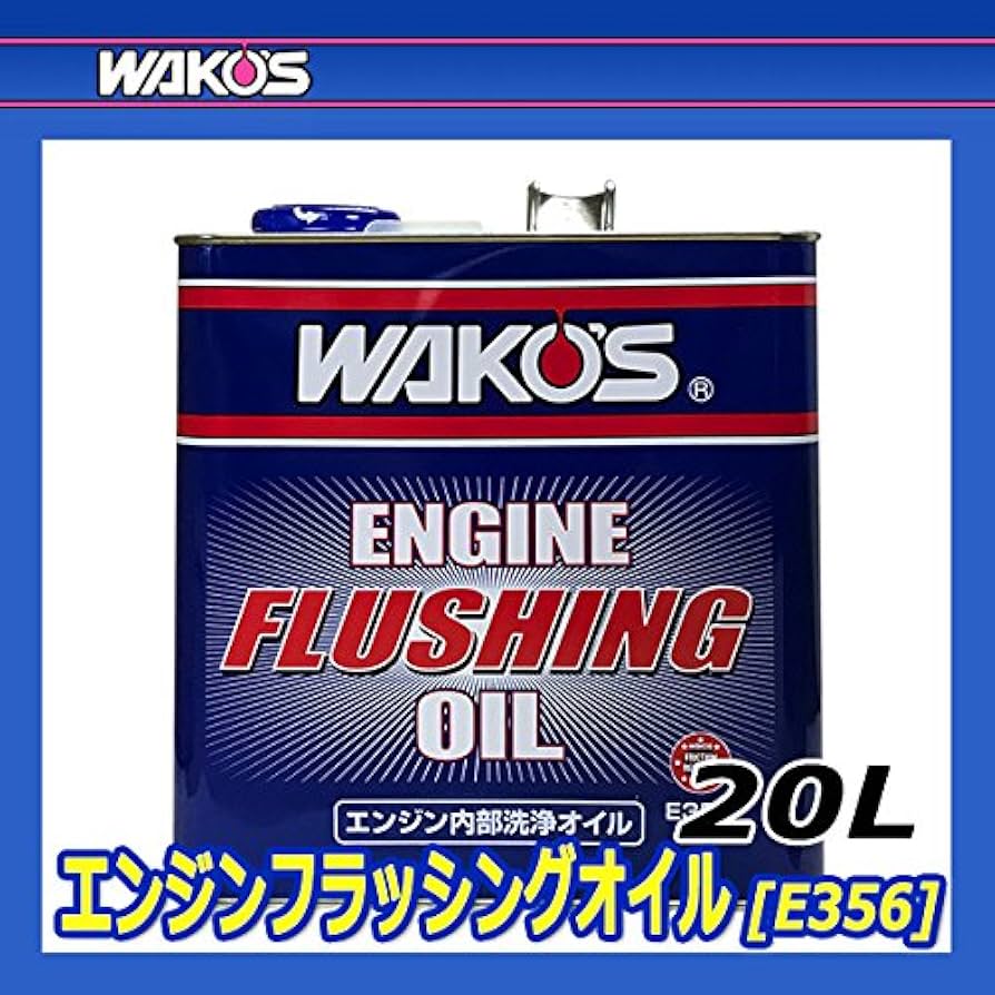 リコ 新品未使用　オイル　 55本 CM-A001-475> シリコンショックオイル #475（60cc）