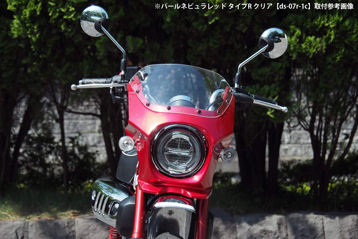 Amazon | ワールドウォーク モンキー125用ビキニカウル パール