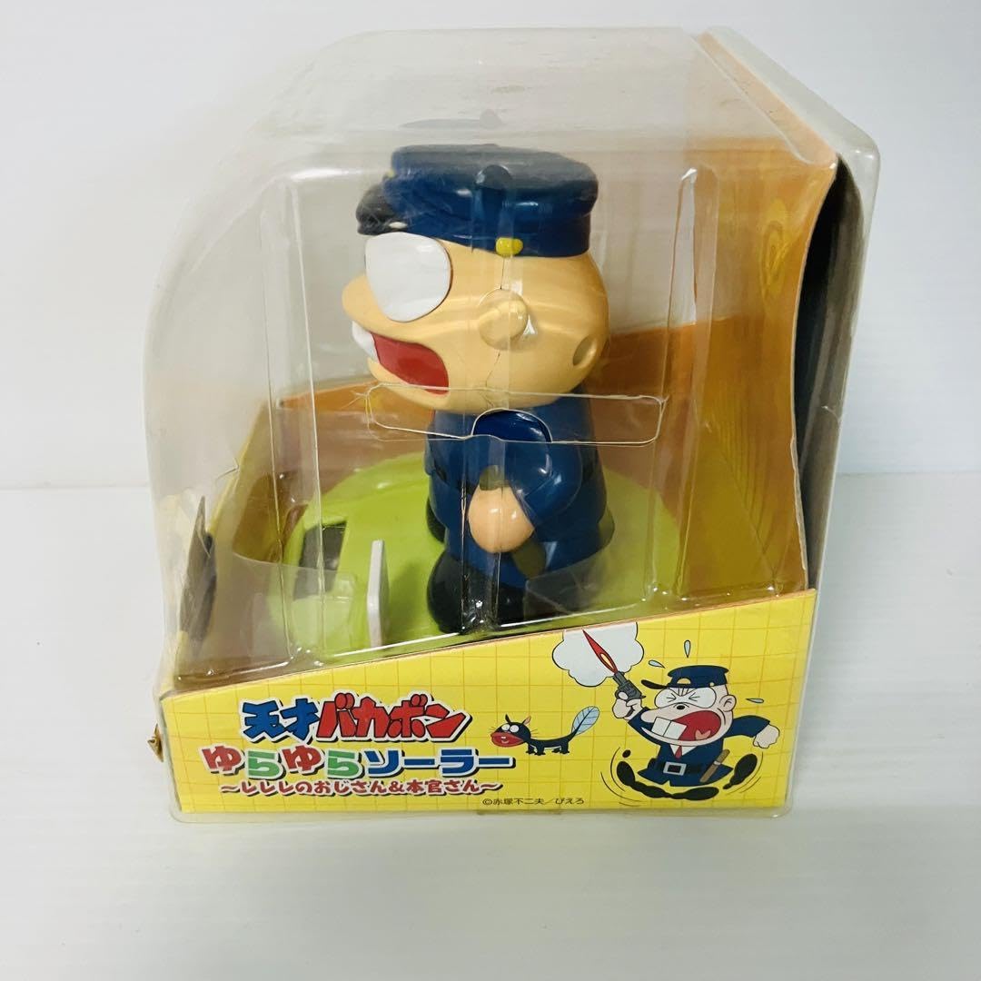 希少！ TOMY タリラリラーン スタンプ 3個セット バカボン パパ 本官