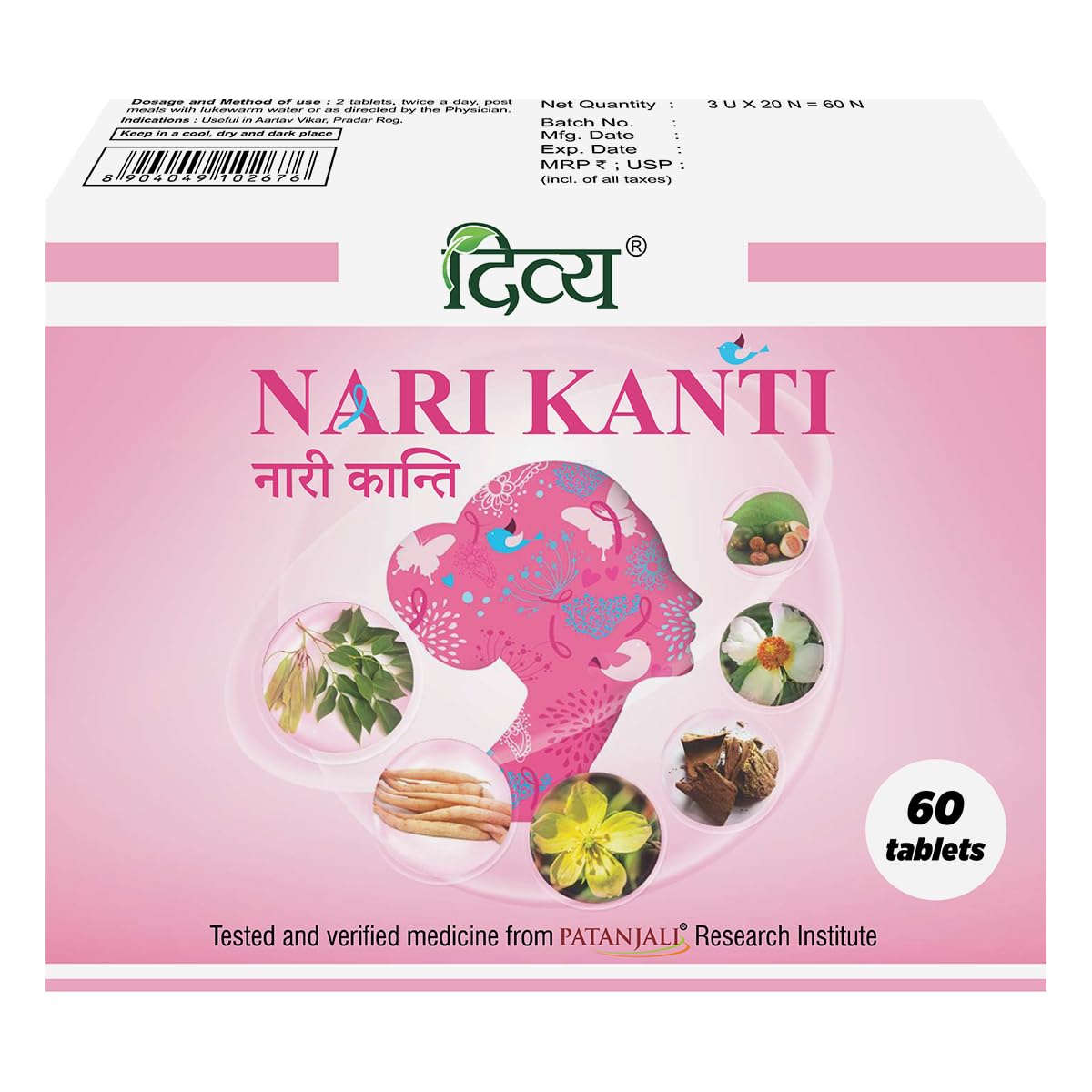 Divya Nari Kanti 3 U X 20 N - Tablet, 1 Count (B0CJC6VX4R) Amazon Price History, Amazon Price Tracker