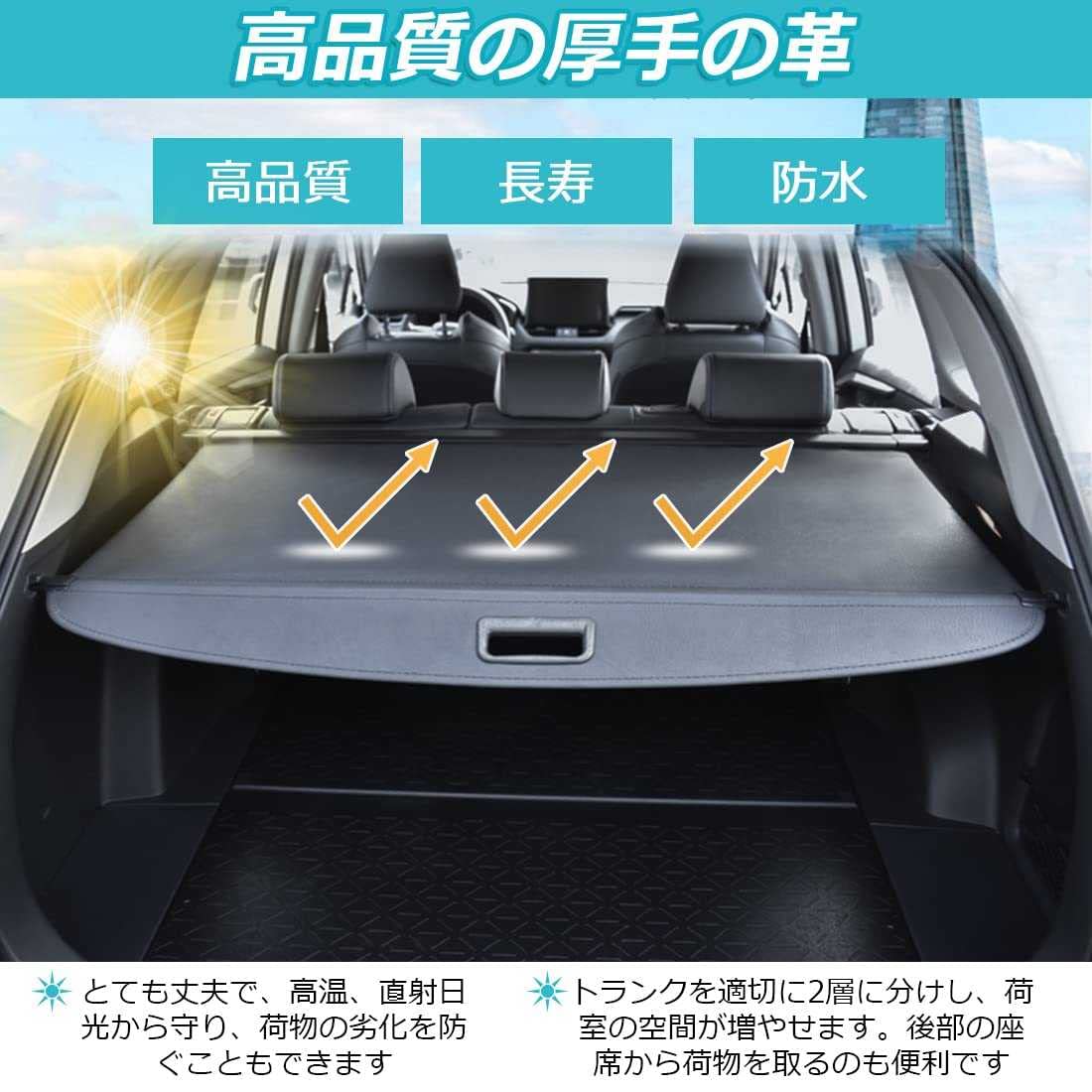 Amazon | ボルボXC90 2015-2023 専用トノカバー ​ロールシェード 