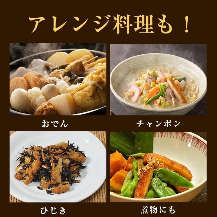 国内即発 VIPにて さつま揚げ 詰め合わせ 6種10袋 ギフト セット 鹿児島 野菜天 まる天 ごぼう天 さつまあげ 薩摩揚げ 天ぷら 特産品 お土産