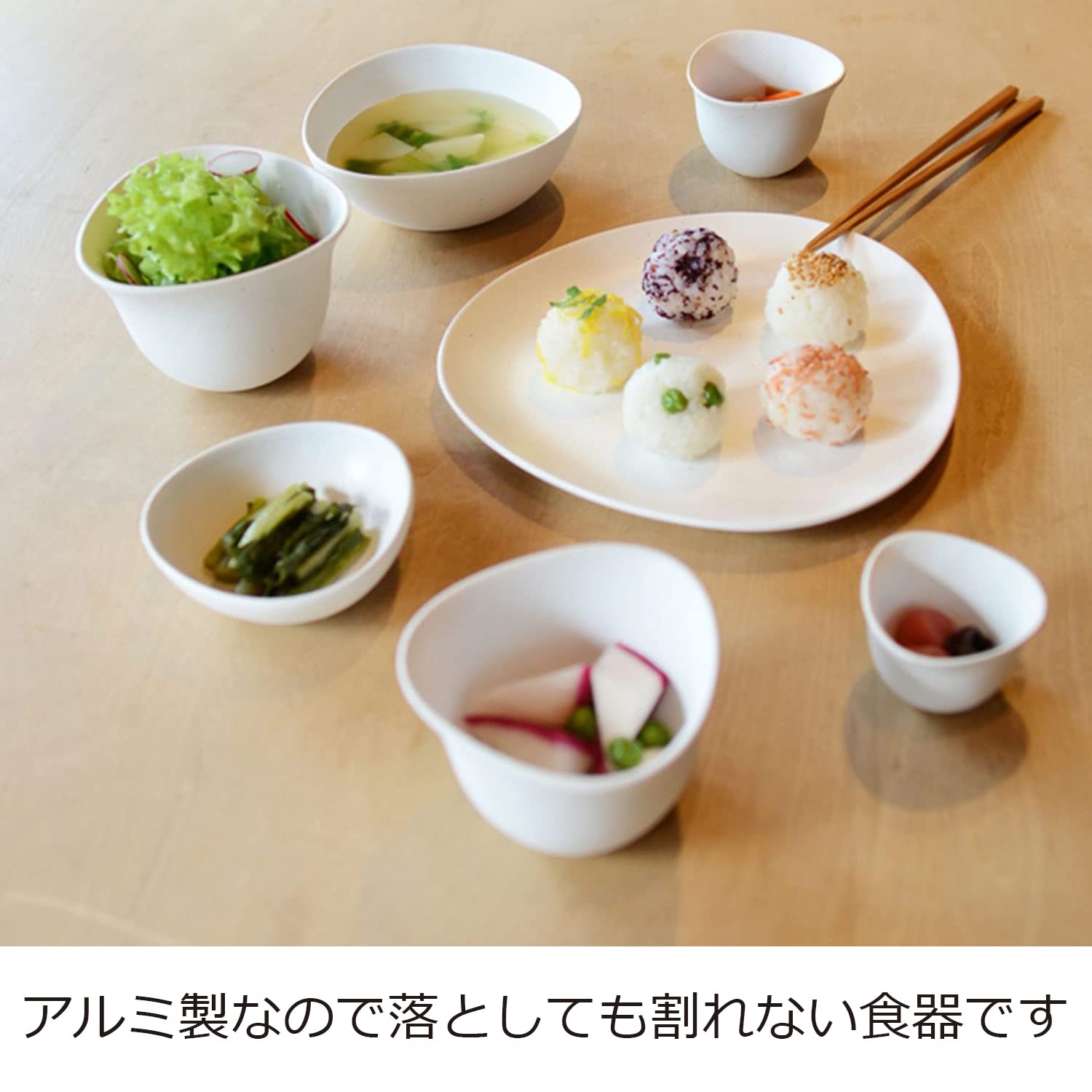 Amazon｜砺波商店 日本製 三角小鉢 むすびボール 落としても割れ