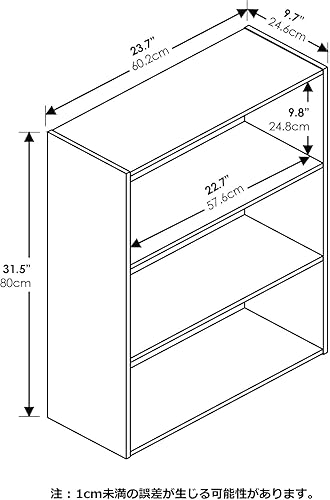 Miniatura 9 de Furinno Pasir - Estantería abierta de 3 niveles, roble Sonoma