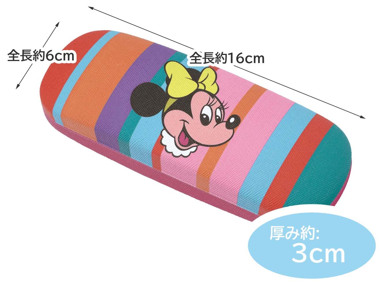Amazon.co.jp: スケーター(Skater) メガネケース ハードタイプ