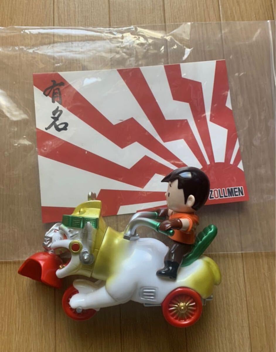 ZOLLMEN ロードキラーズ ゾルメン ROADKILLERS ROAD KILLERS ソフビ