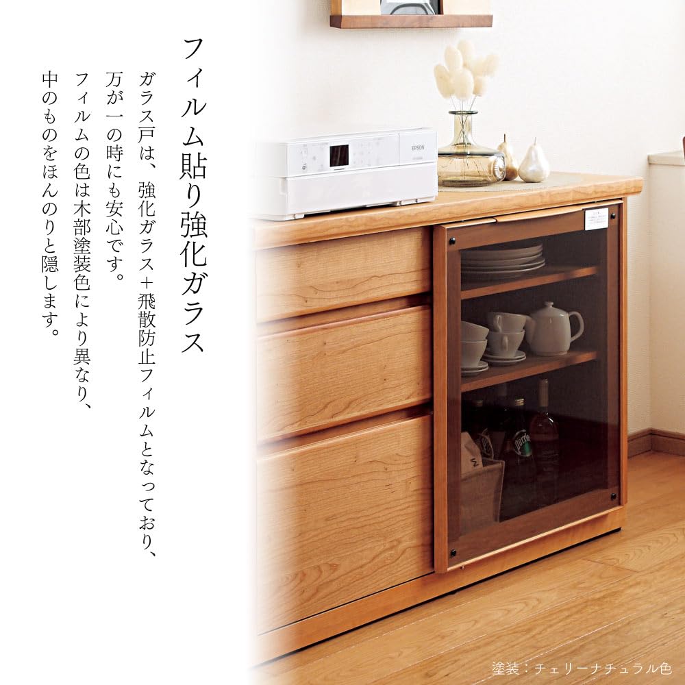 Amazon.co.jp: カリモク家具 HU5767MH サイドボード 幅160cm スライド