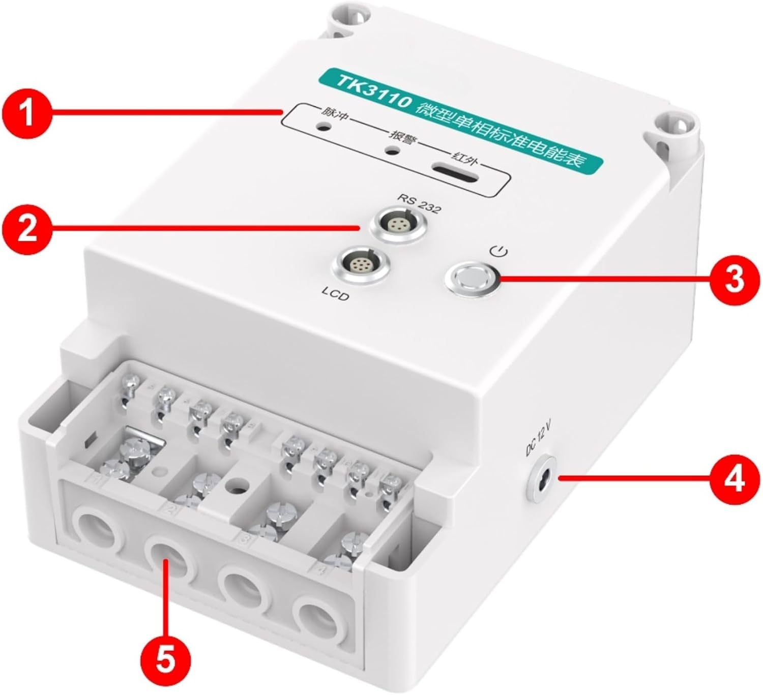 TK3100 miniature installation single-phase AC reference standard energy meter for calibrating energy meter test benches
