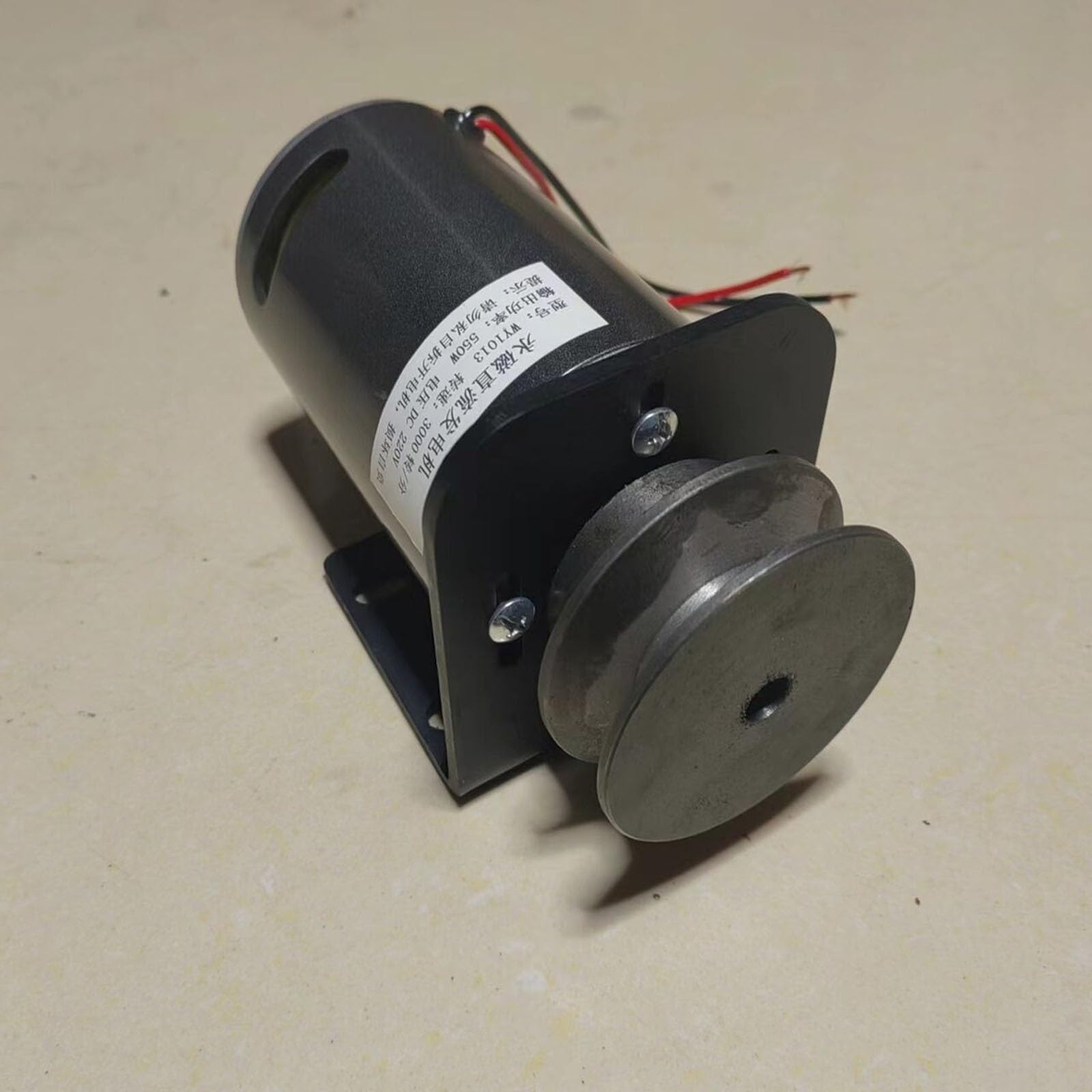 Generador De CC De Imán Permanente De 550 W, 36 V/48 V/60 V/72 V/220 V, Generador De Poleas Apto For Carga De Vehículos Eléctricos Y Aerogeneradores(60V)