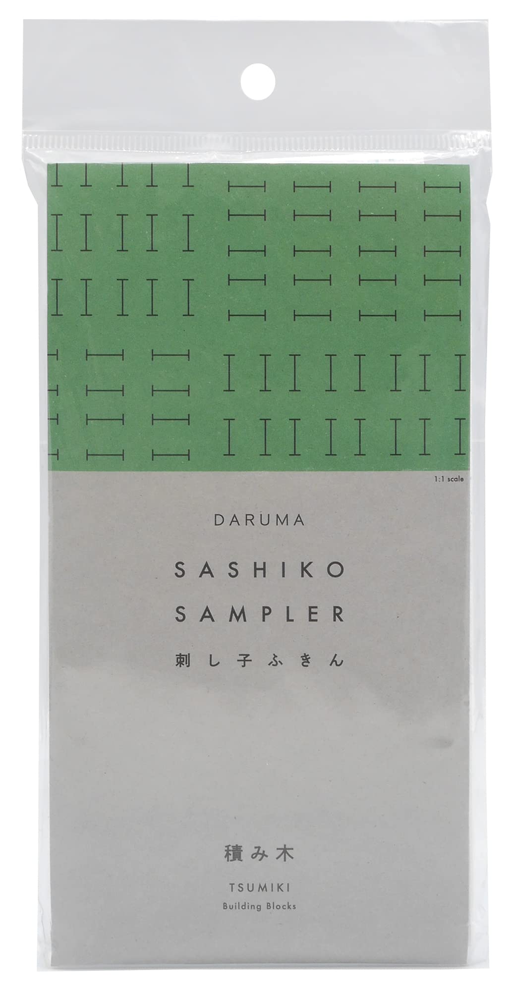 Yokota Daruma Sashiko Cloth Sashiko Fabric - Pre-Printed Sashiko Sampler - White with English Instruction Inside (White Building Blocks)