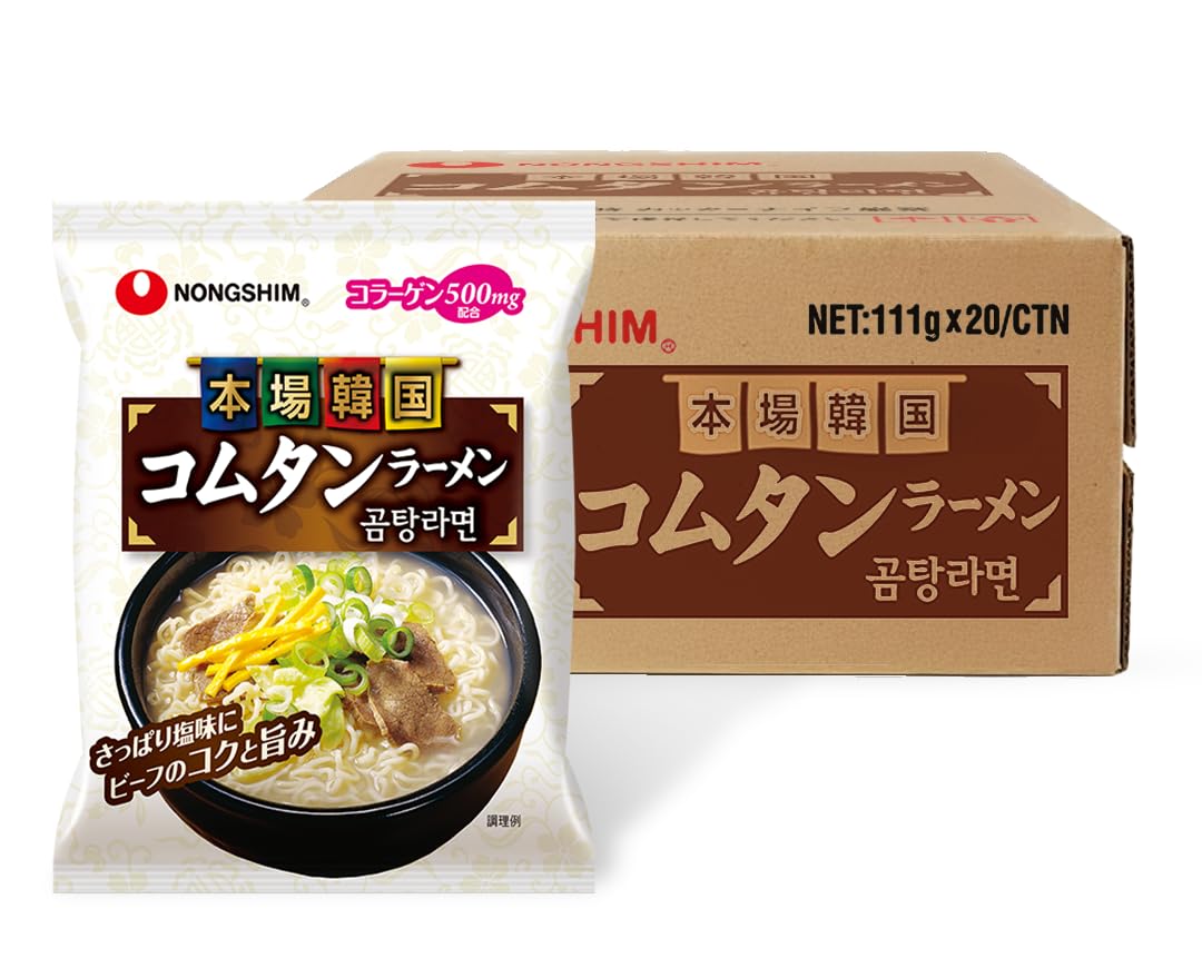 Nongshim 農心 公式 コムタンラーメン（袋）20個 セット こってり 韓…