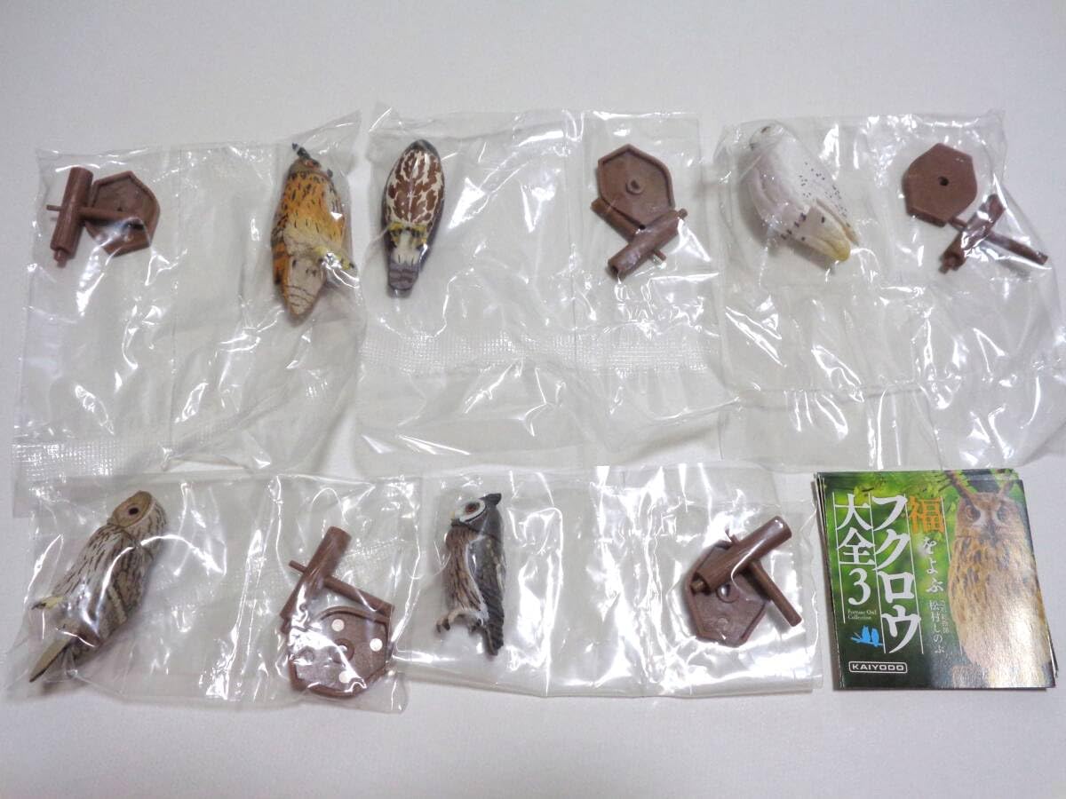 カプセルQミュージアム 福をよぶ フクロウ大全3 ［3.アフリカオオコノハズク］(単品) 海洋堂 カプセルQミュージアム 福をよぶ フクロウ大全 アフリカ