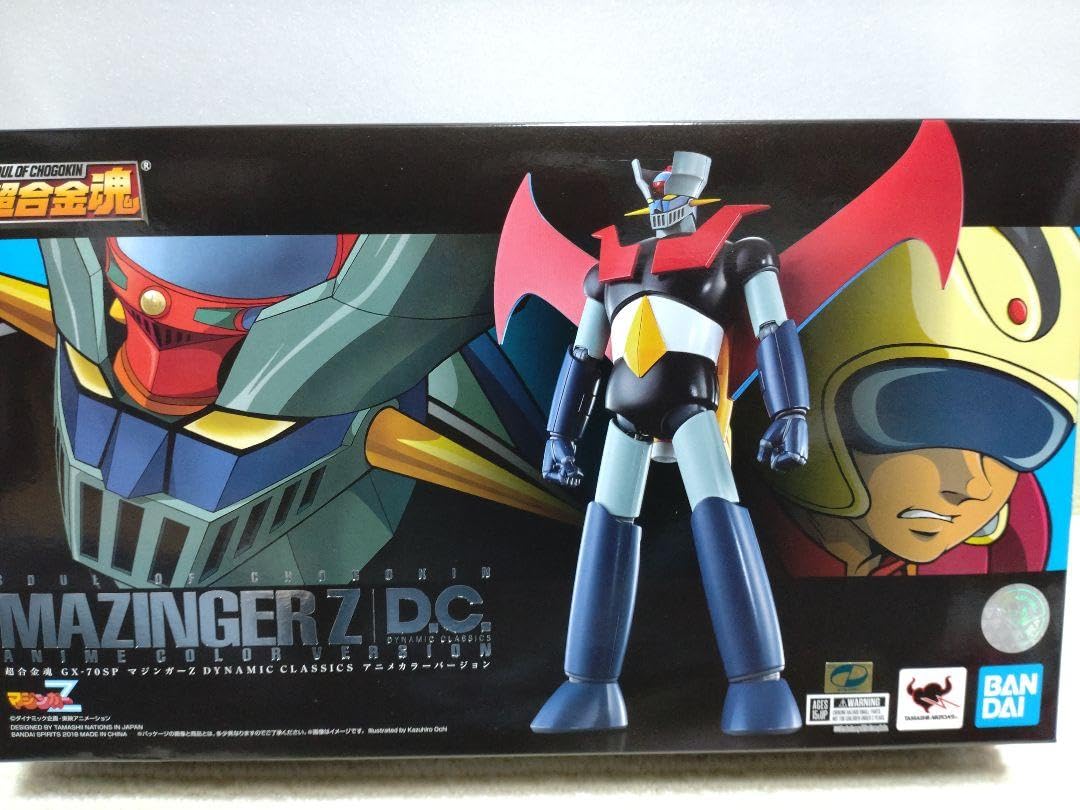 Amazon.co.jp: 超合金魂 GX‐70SP マジンガーZ アニメカラーバージョン 