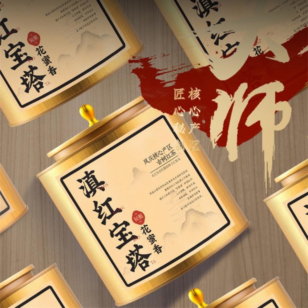 Dianhong Czarna Herbata Kungfu 250g - Dianhong Pagoda Chińska Czarna Herbata