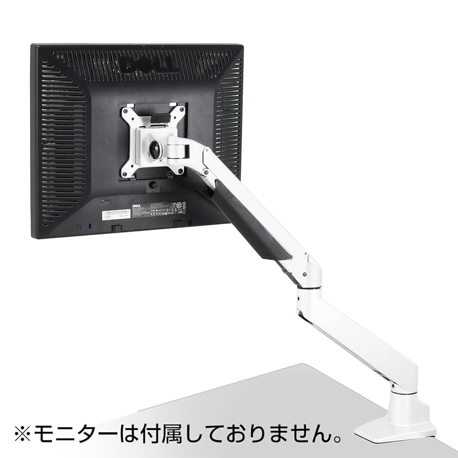 ほぼ未使用 センチュリー ガス圧式4軸デュアルモニターアーム Amazon.co.jp: センチュリー ガス圧式4軸デュアルモニターアーム