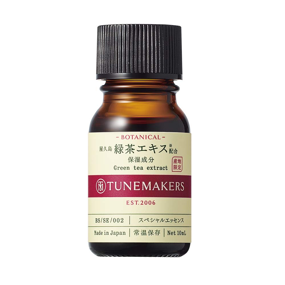 Amazon | 【原液】オーガニック緑茶エキス 10ml TUNEMAKERS