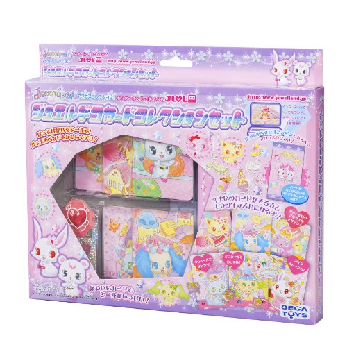 JLOL access card set importé du Japon pour styliser votre quotidien urbain