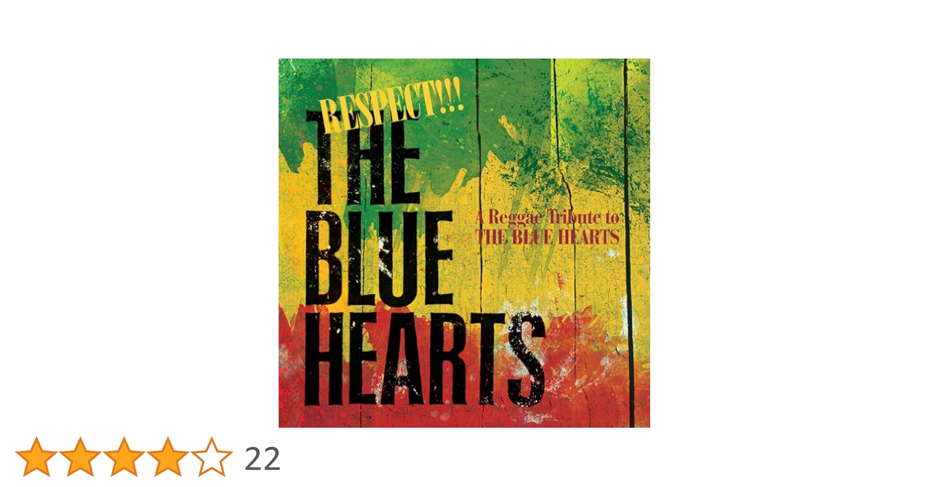 Amazon.co.jp: RESPECT!!! THE BLUE HEARTS-A Reggae Tribute to