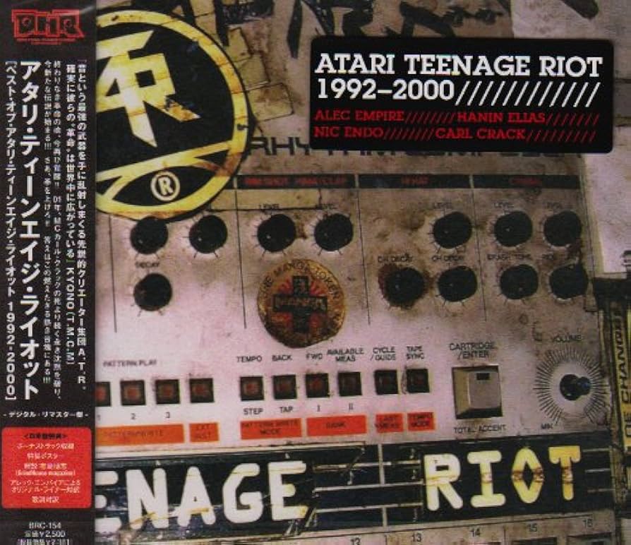 Amazon.co.jp: Best of Atari Teenage Riot 1992-2000 [解説付