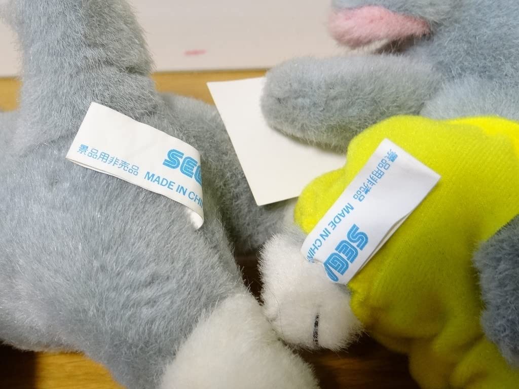 E.T. フード付きぬいぐるみ　90年代 USJ E.T. ぬいぐるみ 赤フードスウェット 25cm – ROBOTROBOT