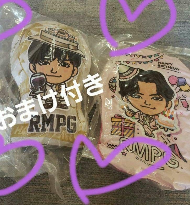 川村壱馬クッションバースデー THE RAMPAGE 川村壱馬 クッション