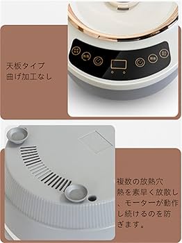 こねぱん maxresdefault.jpg