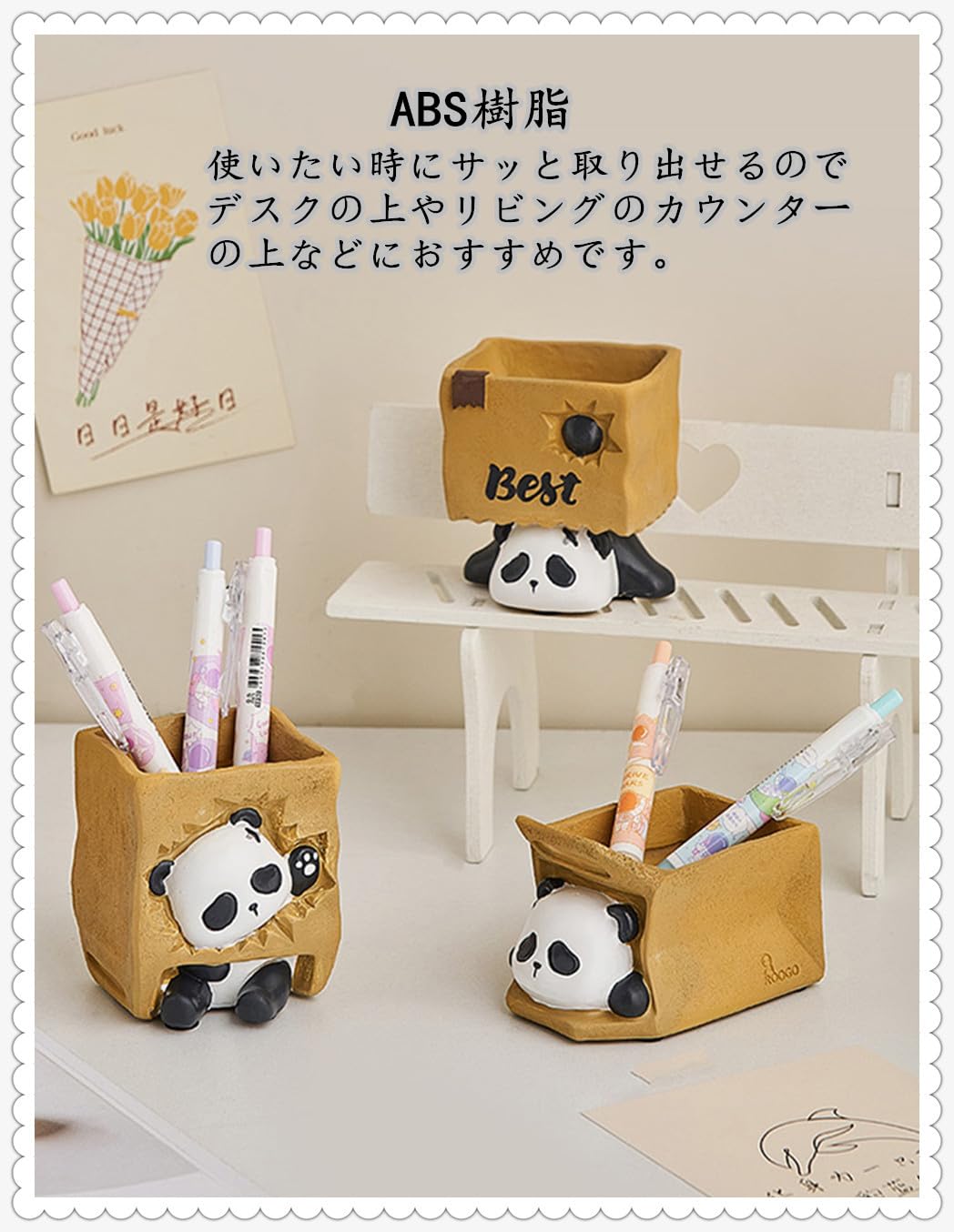 Amazon.co.jp: Q'foo ペン立て 子供用 かわいい 動物型 ペン