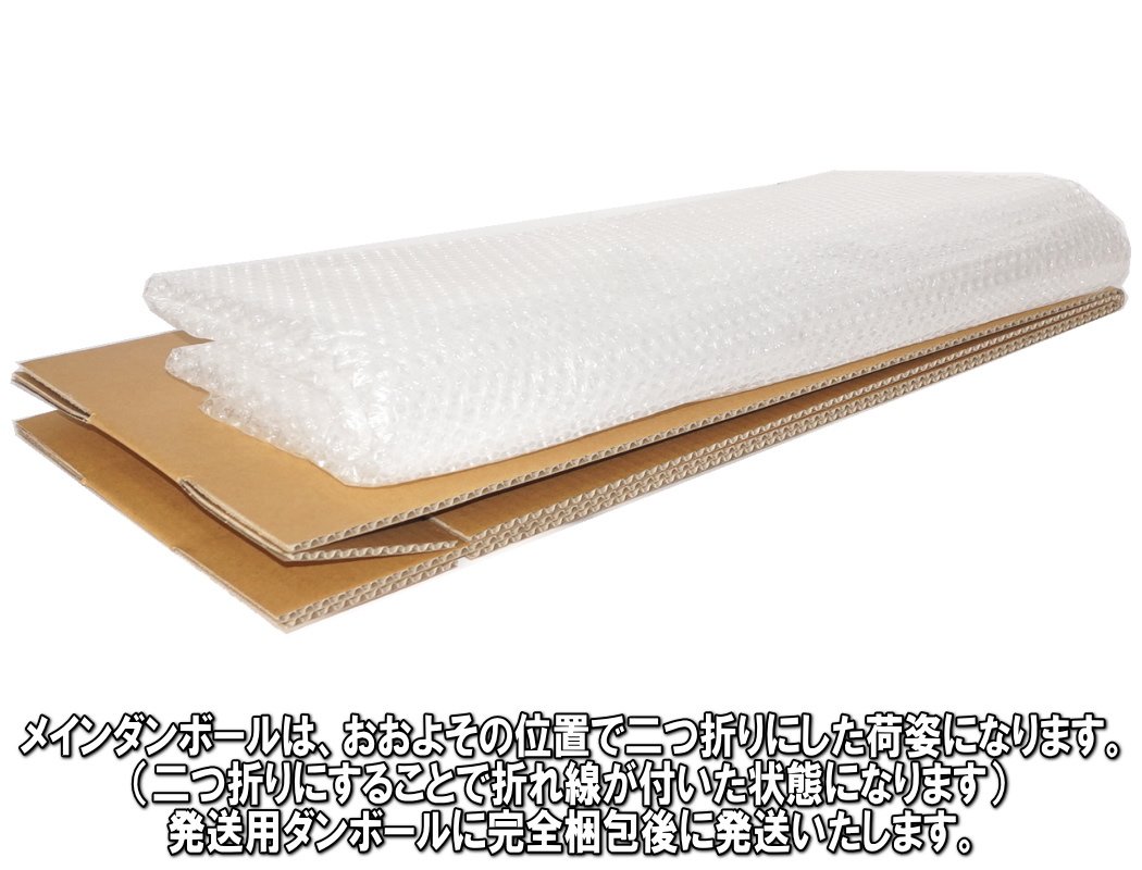 Amazon.co.jp: プロカートンマックス ダンボール 長物 宅配160 梱包