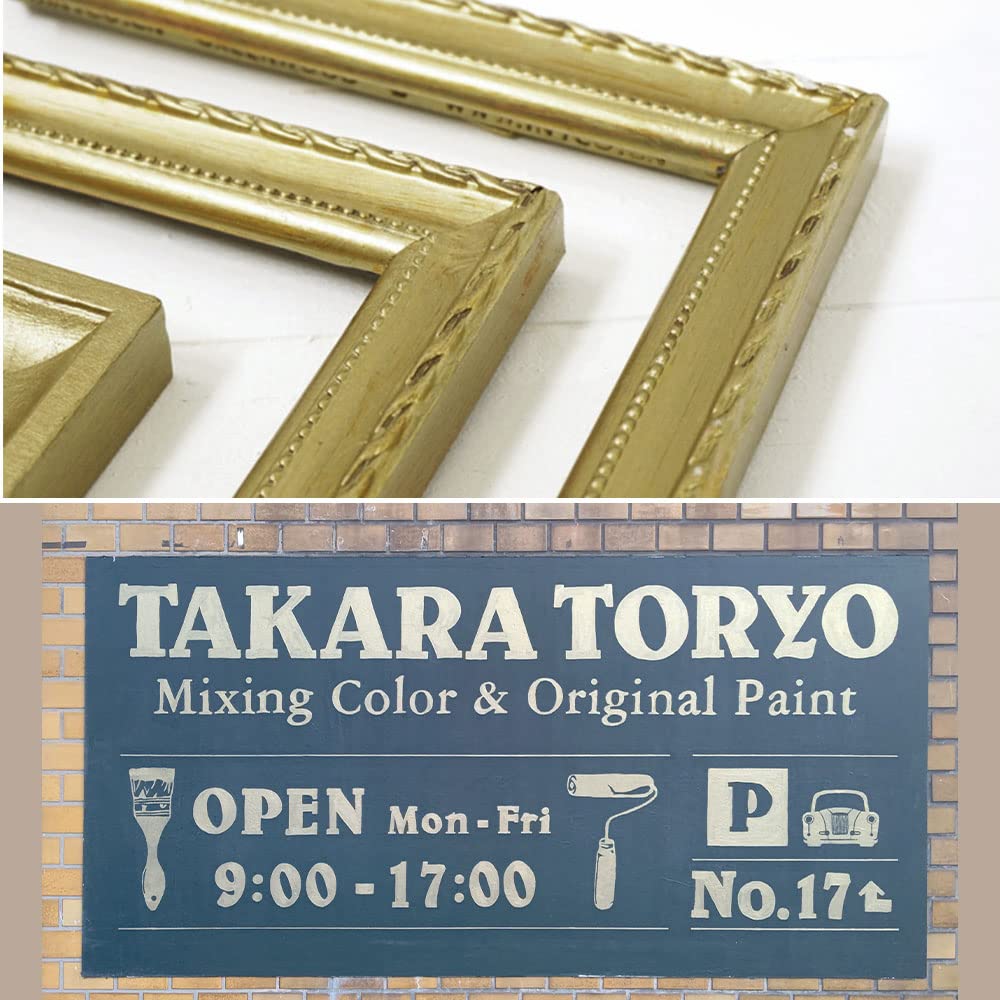 Amazon | 水性塗料 ゴールド・メタリックシリーズ (50g, AntiqueGold