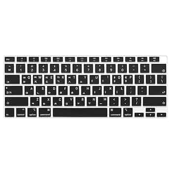 Apple - Macbook air 2020 韓国語キーボード　256GB 61-Dg8DNAuL._UF350,350_QL50_.jpg