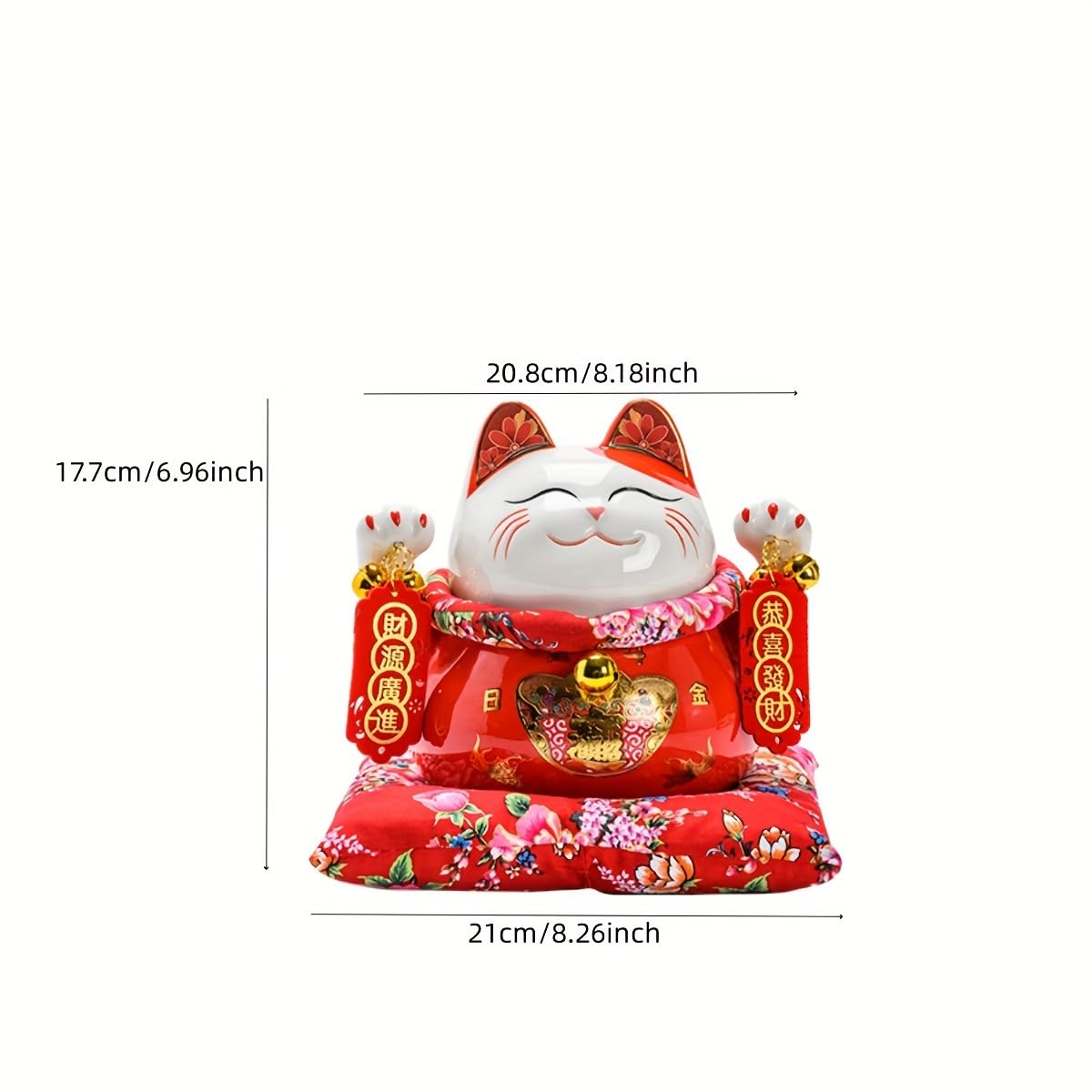 招き猫 貯金箱 大入り 縁起物 置物 8匹猫 Amazon.co.jp: 8インチ セラミック 招き猫 貯金箱 - 可愛い招き猫 置物