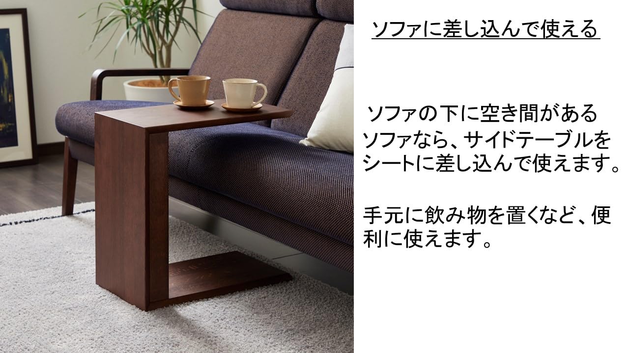 Amazon｜【カリモク正規品】サイド テーブル モカブラウン TU1752MKK