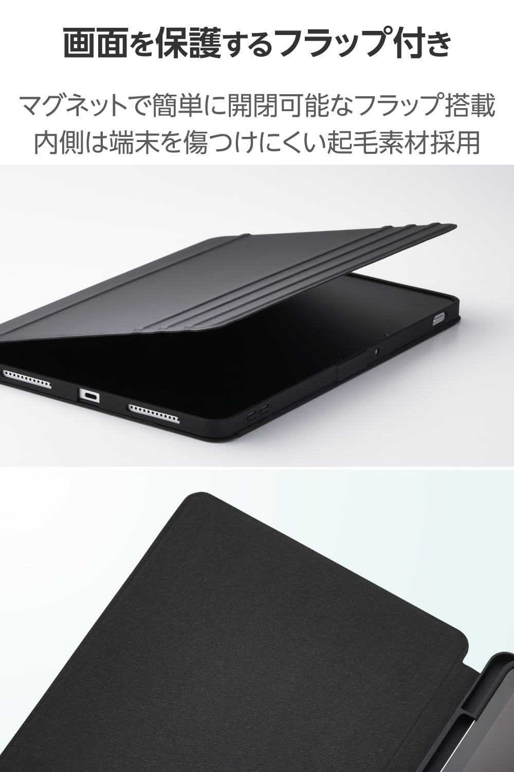Amazon.co.jp: エレコム ワコム 液タブ 液晶ペンタブレット Wacom