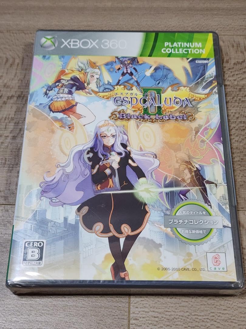 xbox360 エスプガルーダⅡ ブラックレーベル Amazon.co.jp: エスプガルーダII ブラックレーベル (通常版