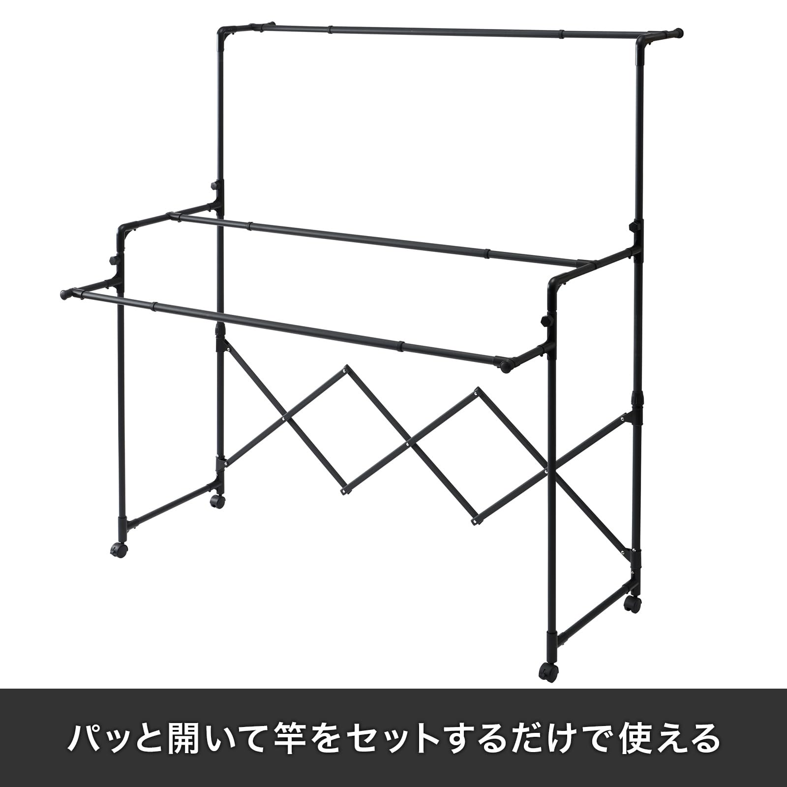 Amazon.co.jp: 天馬 洗濯物干し 室内 ブラック物干し 多機能 簡単組立
