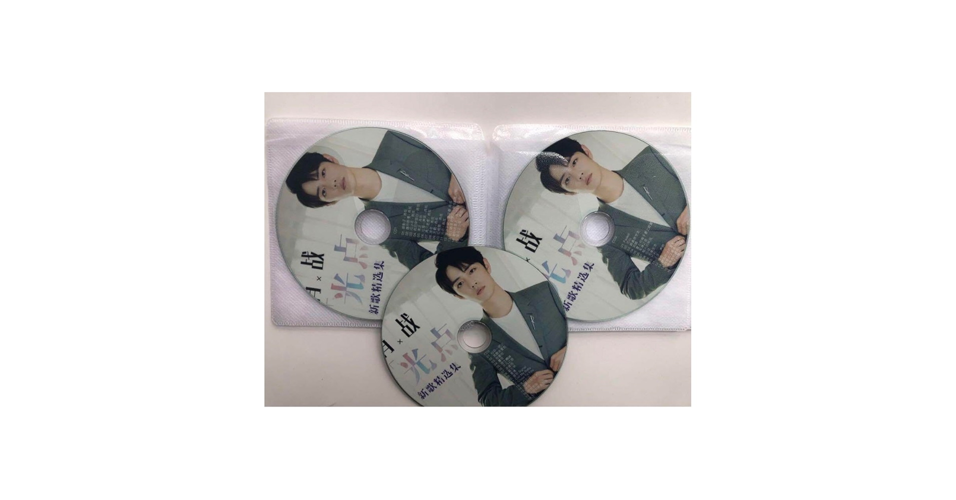 Amazon.co.jp: 陳情令 陳情令肖戦 肖战 シャオジャンCD セット