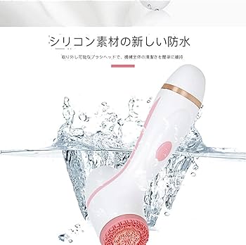 ReFa CLEAR 美顔器 ブラシヘッド付き 楽天市場】【9/10限定2人に1人最大100%P】TVで紹介【選ぶ景品＋