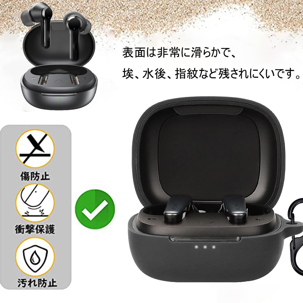 Amazon | RoBeKaU For EarFun Air Pro 3 用 ケース 対応 EarFun Air