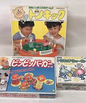 Amazon | 昭和レトロ おもちゃ ゲームセット 野村トーイ | ボード