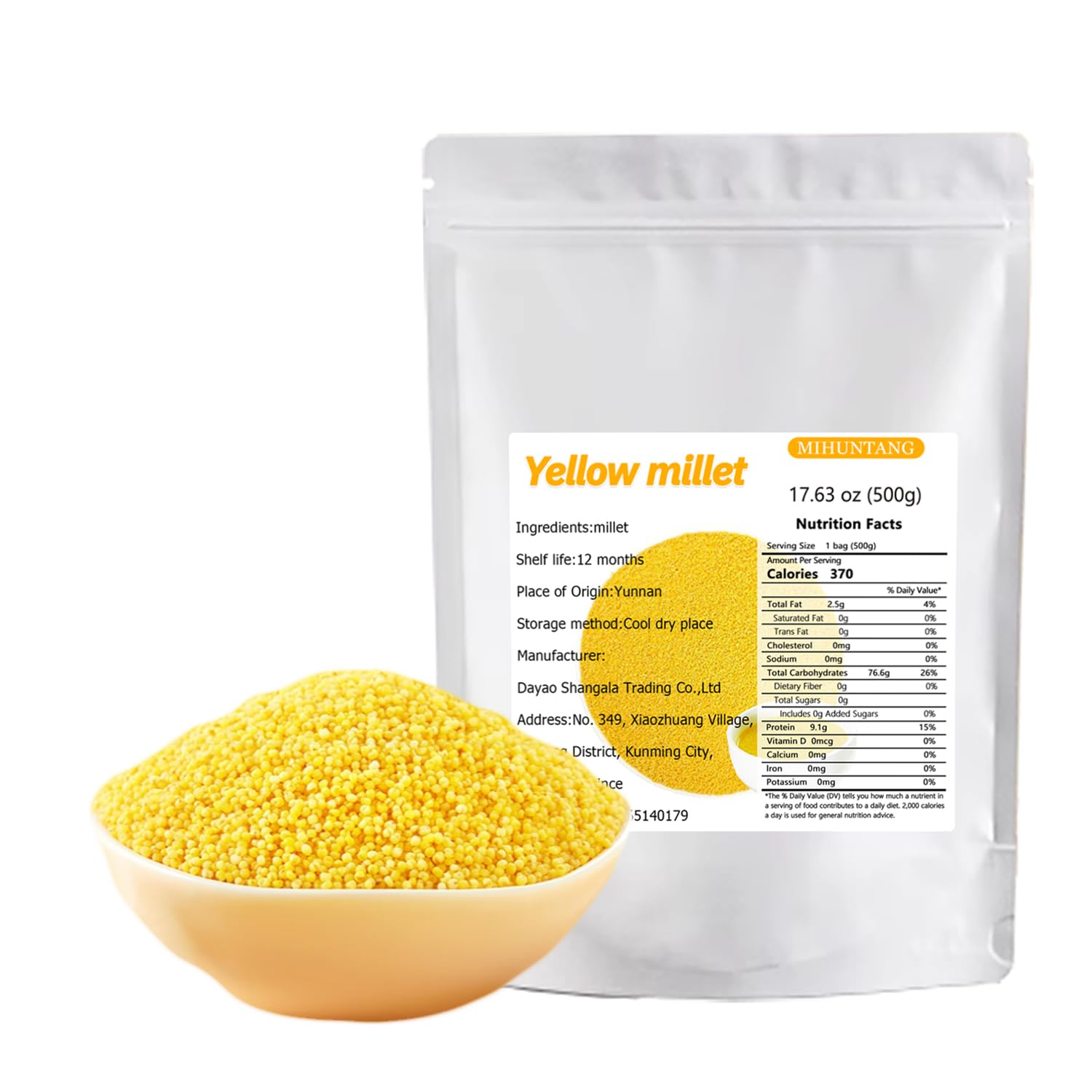 Amazon.com : Millet 17.63 oz Hulled Gluten Free Bulk Raw Sun-Dried 