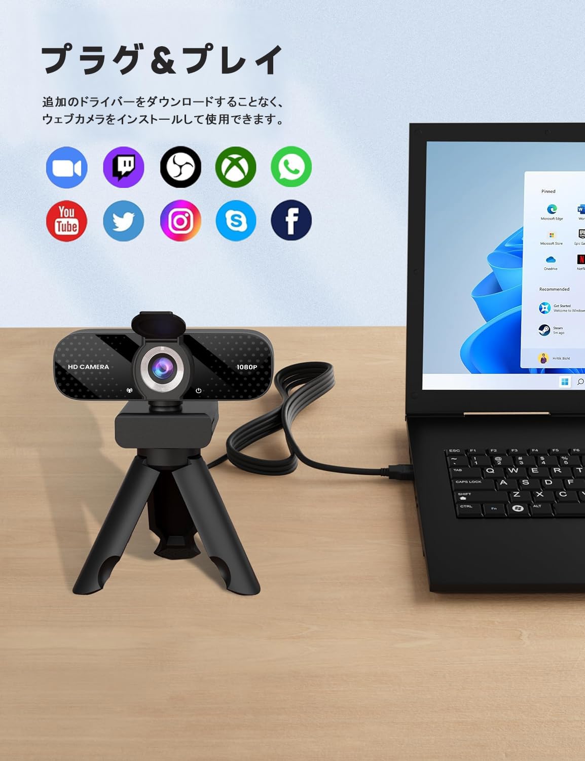 Webカメラ ウェブカメラ HD 1080P マイク付 プライバシーカバー 広角 Amazon.co.jp: Webカメラ ウェブカメラ HD 1080P マイク内蔵
