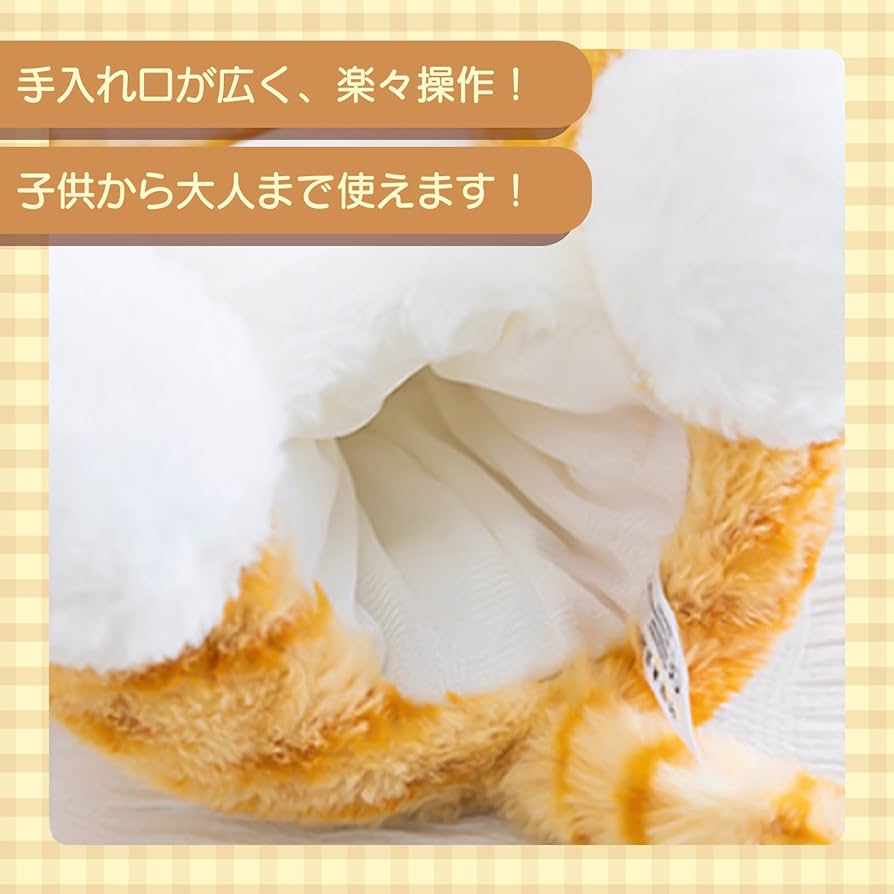 Amazon.co.jp: パペットマペット パペット ぬいぐるみ パペット人形