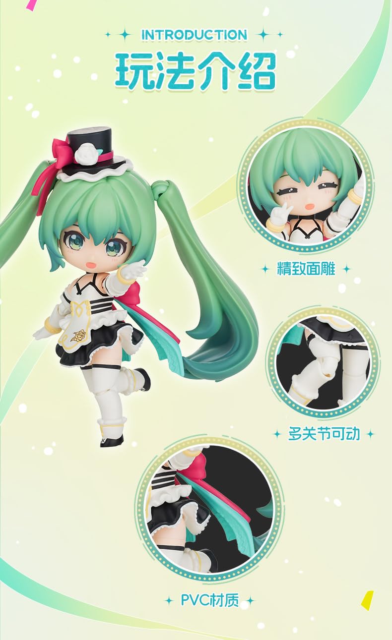 Amazon.co.jp: 初音ミク組み立てブロック人形,組み立てられた